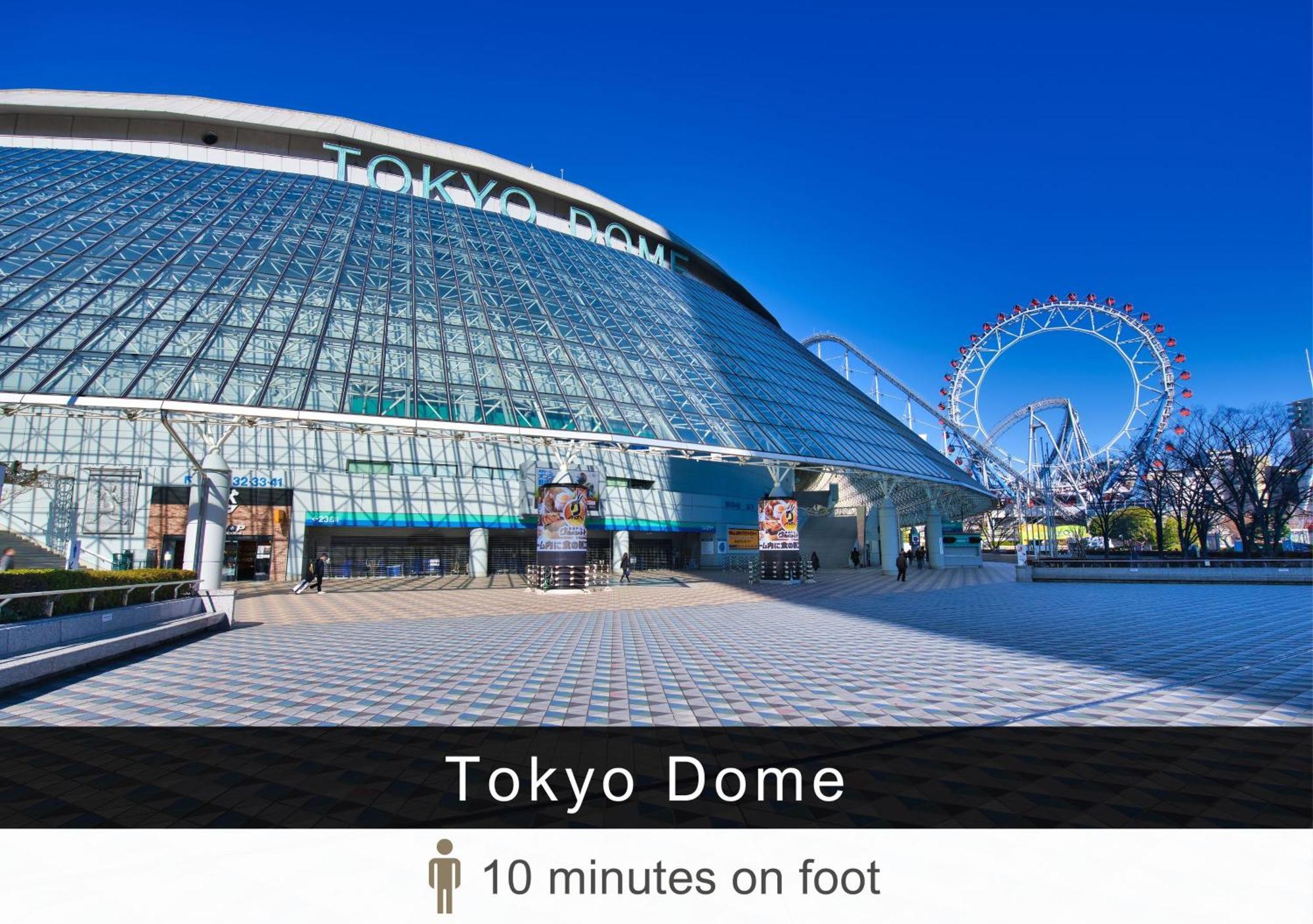 Tokyu Stay Suidobashi — Photos 3